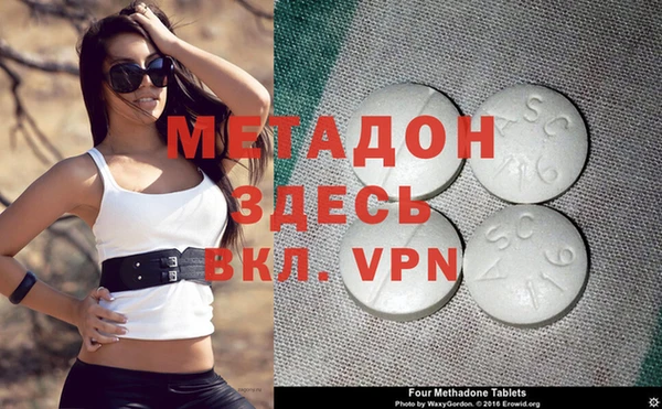 mdpv Верея