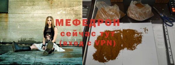 mdpv Верея